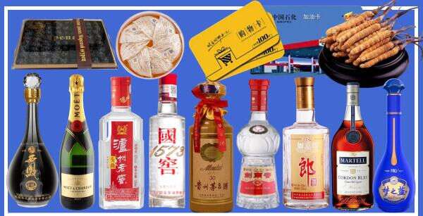 老边区虚竹烟酒经营部
