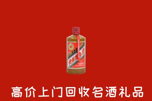 老边区回收陈酿茅台酒